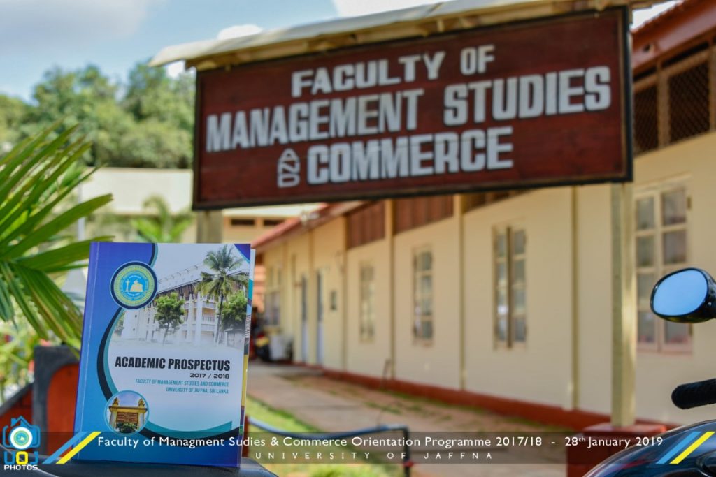 Faculty of Management Studies and Commerce (FMSC) at the University of Jaffna - Old Building 